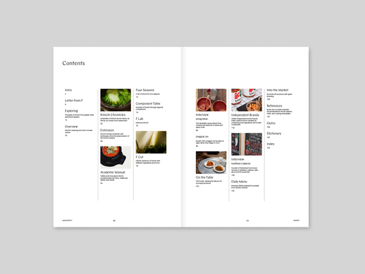 Magazine F ISSUE NO.12 KIMCHI
